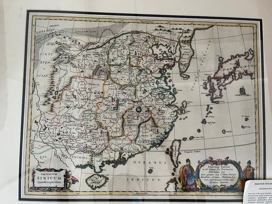 Imperium Sinicum Quindecupartitum - Kircher 1667 (Map of China)