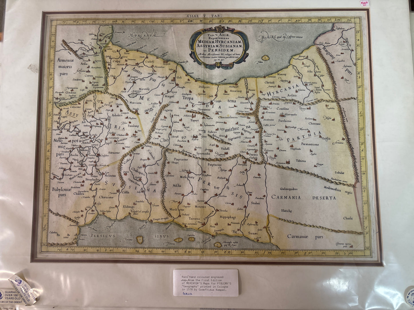 Tab. V Asiae, Repraesentans Mediam, Hyrcaniam, Assyriam, Susianam, ac Persidem - Mercator 1578