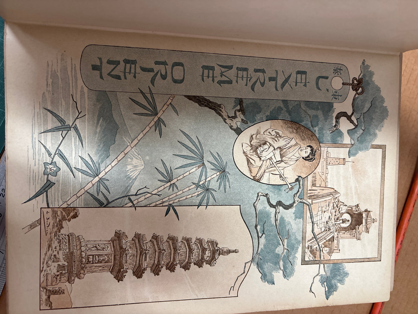 Bonnetain’s L'Extrême Orient - 1887