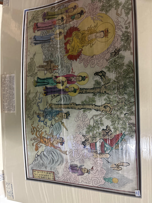 Atlas Chinensis - 1671 Arnoldus Montanus